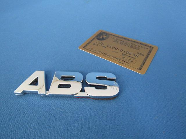 ●ABS システム クロームメッキ仕上げ 軽量ABS製 エンブレム 新品 < 自動車/バイク ●ABS システム クロームメッキ仕上げ 軽量ABS製 エンブレム 新品 < 自動車/バイク