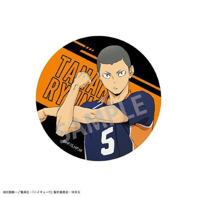 送料無料!ハイキュー!! ホログラム缶バッジ 缶バッチ 等身 田中龍之介 < アニメ/コミック/キャラクター  送料無料!ハイキュー!! ホログラム缶バッジ 缶バッチ 等身 田中龍之介  < アニメ/コミック/キャラクターの