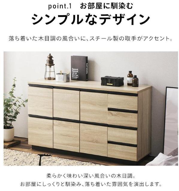 【魅せる収納】キャビネットブラック サイドボード チェスト リビング収納 キャビネット 北欧 サイドボード < インテリア/ライフ  【魅せる収納】キャビネットブラック サイドボード チェスト リビング収納 キャビネット 北欧 サイドボード < インテリア/ライフの