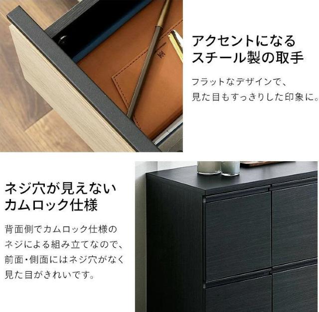 【魅せる収納】キャビネットブラック サイドボード チェスト リビング収納 キャビネット 北欧 サイドボード < インテリア/ライフ  【魅せる収納】キャビネットブラック サイドボード チェスト リビング収納 キャビネット 北欧 サイドボード < インテリア/ライフの