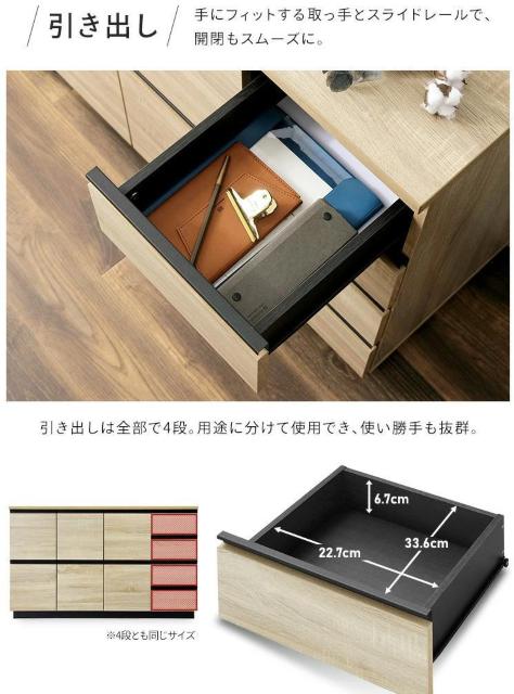 【魅せる収納】キャビネットブラック サイドボード チェスト リビング収納 キャビネット 北欧 サイドボード < インテリア/ライフ  【魅せる収納】キャビネットブラック サイドボード チェスト リビング収納 キャビネット 北欧 サイドボード < インテリア/ライフの