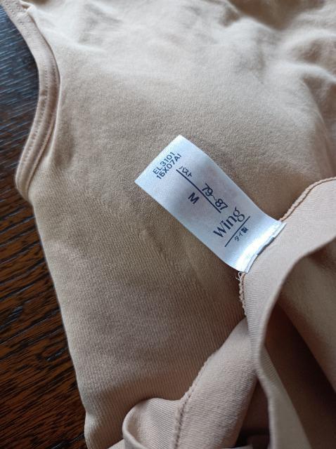 wing★定価4000円.新品タグ付★カップ付きタンク★背中補正バスト&スタイルアップ★伸び伸び柔らか着心地抜群★ワコール送料無料 < 女性ファッション  wing★定価4000円.新品タグ付★カップ付きタンク★背中補正バスト&スタイルアップ★伸び伸び柔らか着心地抜群★ワコール送料無料 < 女性ファッションの