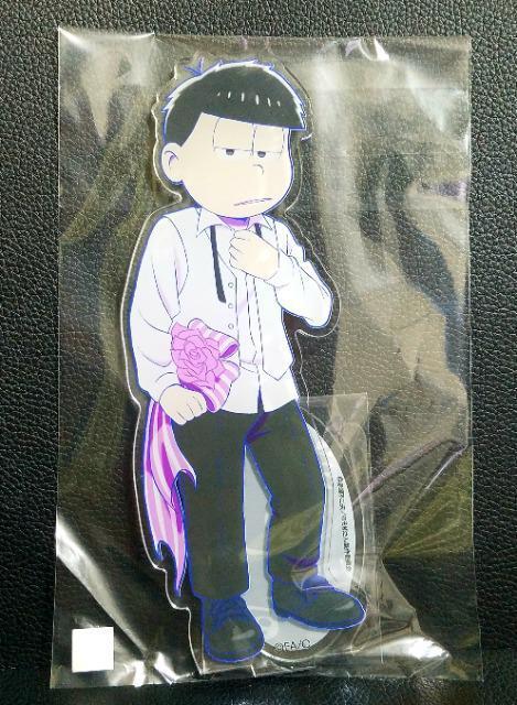 ☆送料無料☆おそ松さん☆オシアド限定/ビッグアクリルスタンド☆一松☆新品未開封☆ < アニメ/コミック/キャラクター ☆送料無料☆おそ松さん☆オシアド限定/ビッグアクリルスタンド☆一松☆新品未開封☆ < アニメ/コミック/キャラクターの