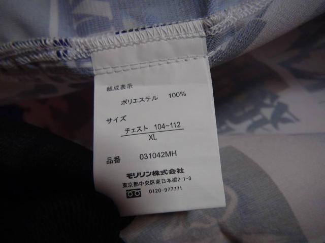 EVANGELION G@QI AnVc(XL) Vi^OtIB  jt@bV 