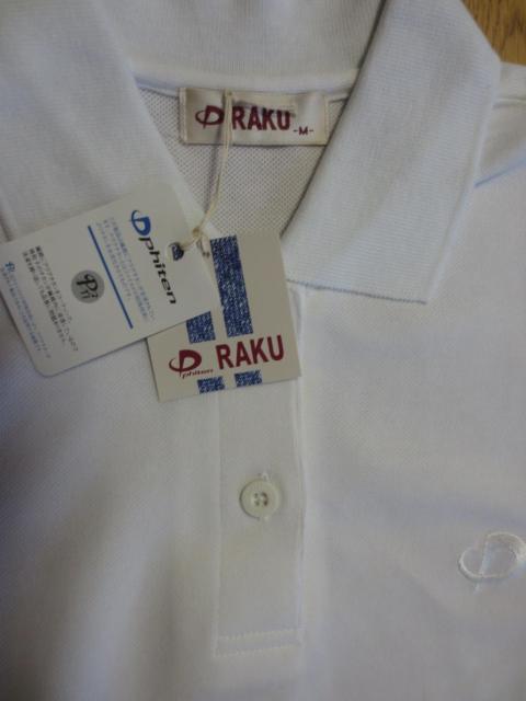 RAKU アクアチタン含浸加工 綿×ポリエステル 半袖 ポロシャツ M ファイテン < レジャー/スポーツ RAKU アクアチタン含浸加工 綿×ポリエステル 半袖 ポロシャツ M ファイテン < レジャー/スポーツの