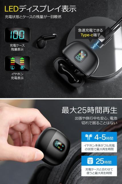 ワイヤレスイヤホン ENCノイズキャンセリング イヤホン ブルートゥースイヤホン bluetoothヘッドセット Type-C < 家電/AV ワイヤレスイヤホン ENCノイズキャンセリング イヤホン ブルートゥースイヤホン bluetoothヘッドセット Type-C < 家電/AVの