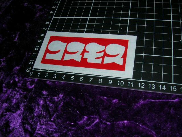 JbeBOXebJ[RXXagʉَqfRgX[T[Ԙ\ԁLwt  /oCN