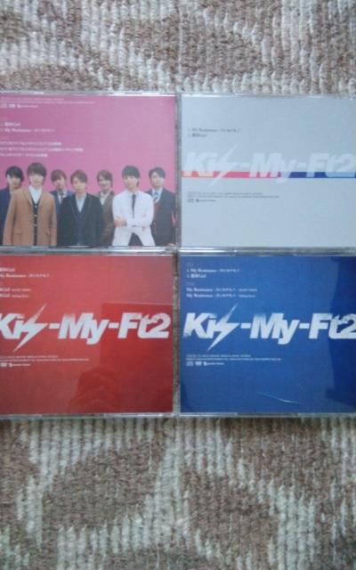Kis-My-Ft2  運命Girl&タシカナモノ  4種類 < タレントグッズ  Kis-My-Ft2  運命Girl&タシカナモノ  4種類 < タレントグッズの