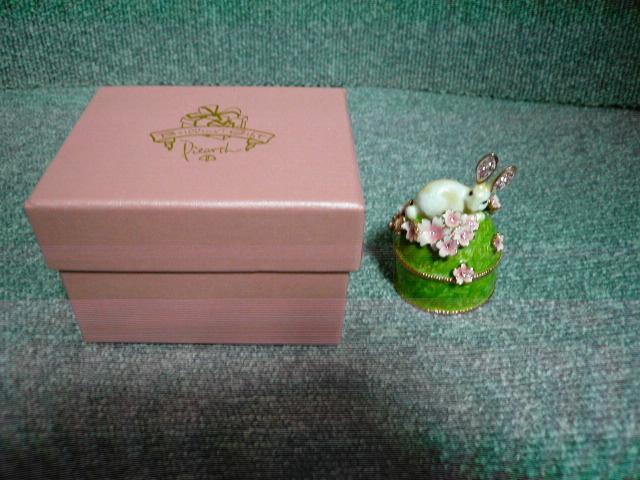 WG[{bNXuEX456-3@ETMƍBiO[j@[sBA[X] PIEARTHvP33   ANZT[/v 