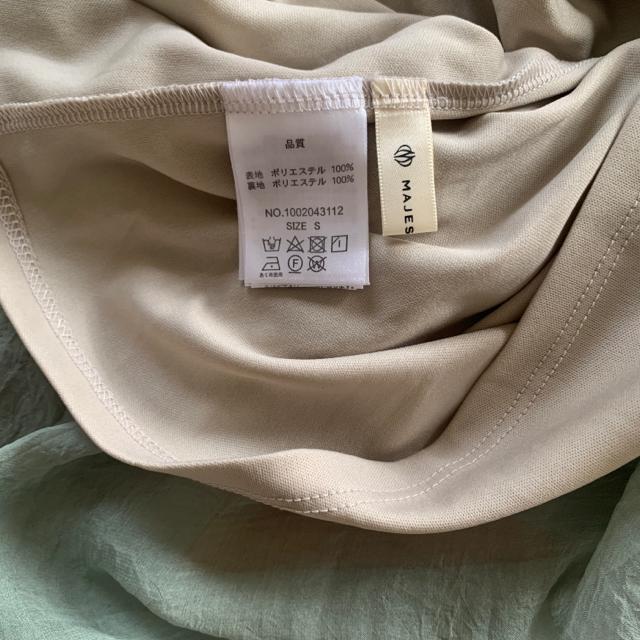 ؎ }WFXeBbNS  gDCNwXJ[g  uh 