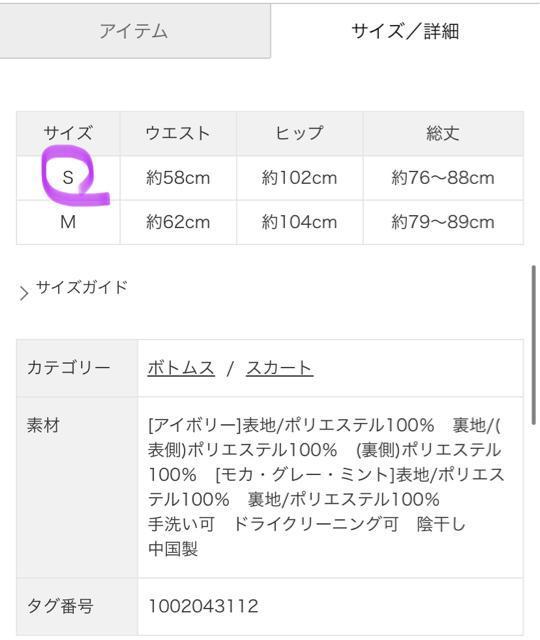 ؎ }WFXeBbNS  gDCNwXJ[g  uh 