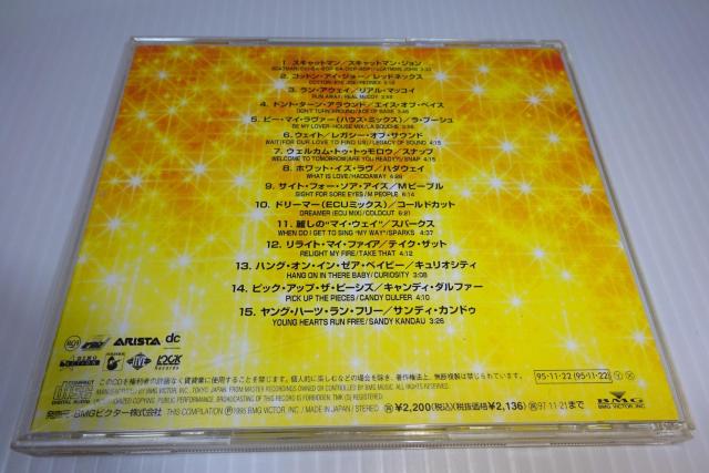 MEGA HITS〜パーティ★スキャットマン・ジョン★レッドネックス★リアル・マッコイ★エイス・イブ・ベイス★2枚同梱270円 < CD/DVD/ビデオ  MEGA HITS〜パーティ★スキャットマン・ジョン★レッドネックス★リアル・マッコイ★エイス・イブ・ベイス★2枚同梱270円 < CD/DVD/ビデオの