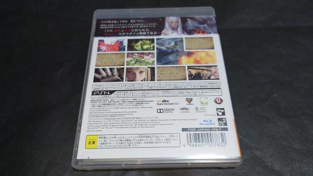 PS3 ドラッグオンドラグーン3 < ゲーム本体/ソフト  PS3 ドラッグオンドラグーン3 < ゲーム本体/ソフトの