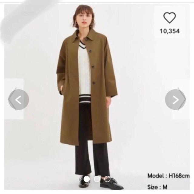 GU/W[[lC!!XeJ[R[gAMx[WS*HR[f*r[  uh 