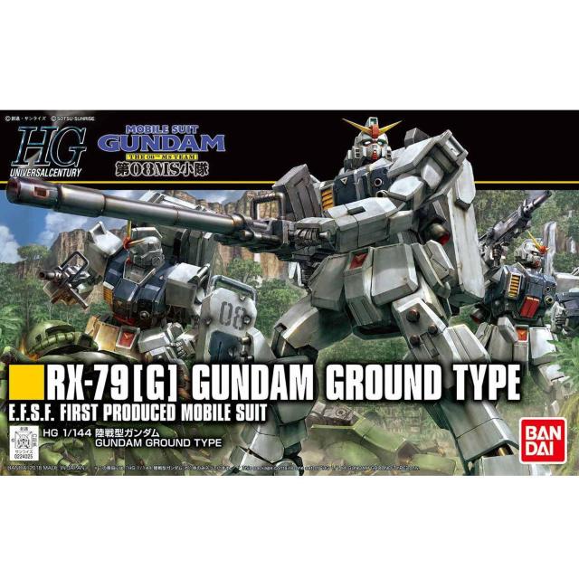 HGUC 1/144 陸戦型ガンダム < ホビー  HGUC 1/144 陸戦型ガンダム  < ホビーの