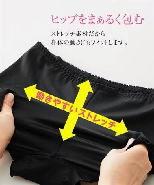 Lサイズ!2枚セット!高貴品格!ブランド品!トリンプ!ソワレタイム光沢感あるストレッチ!エレガント!ショーツ! < 女性ファッション  Lサイズ!2枚セット!高貴品格!ブランド品!トリンプ!ソワレタイム光沢感あるストレッチ!エレガント!ショーツ! < 女性ファッションの