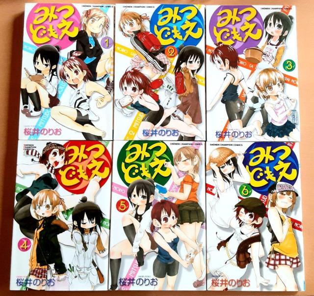 みつどもえ 1〜6 コミック 漫画本 6冊セット マンガ本 桜井のりお 漫画 マンガ 少年漫画 ギャグ漫画 少年マンガ < アニメ/コミック/キャラクター  みつどもえ 1〜6 コミック 漫画本 6冊セット マンガ本 桜井のりお 漫画 マンガ 少年漫画 ギャグ漫画 少年マンガ  < アニメ/コミック/キャラクターの