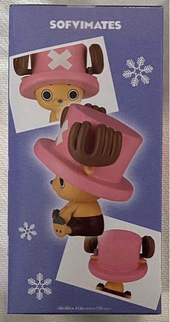 ONE PIECE �����s�[�X SOFVIMATES �`���b�p�[