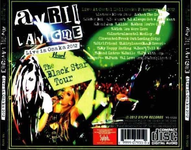 Avril Lavigne アヴリルラヴィーン Osaka,Japan 2012 1CD < タレントグッズ  Avril Lavigne アヴリルラヴィーン Osaka,Japan 2012 1CD < タレントグッズの