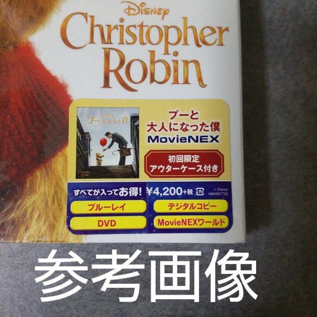 fBlu-ray(Z)wv[ƑlɂȂlxyKizDisney  CD/DVD/rfI 