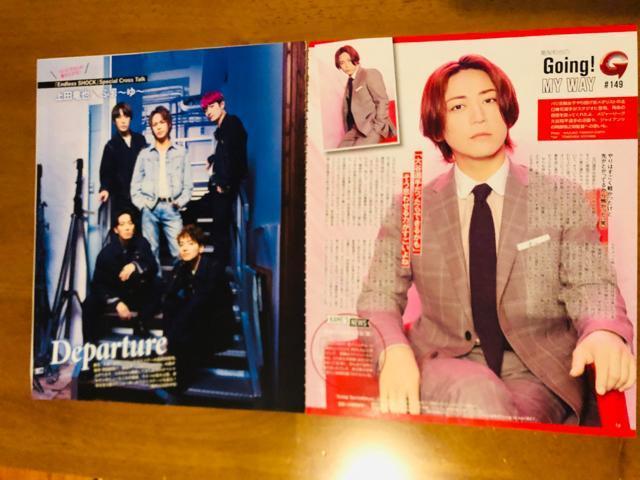 KAT-TUN 11/22 TVKCh&TV fanETVKChEPOTATOETVKChPerson؂蔲