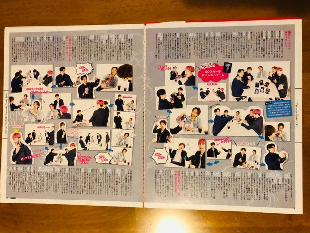 KAT-TUN 11/22 TVKCh&TV fanETVKChEPOTATOETVKChPerson؂蔲