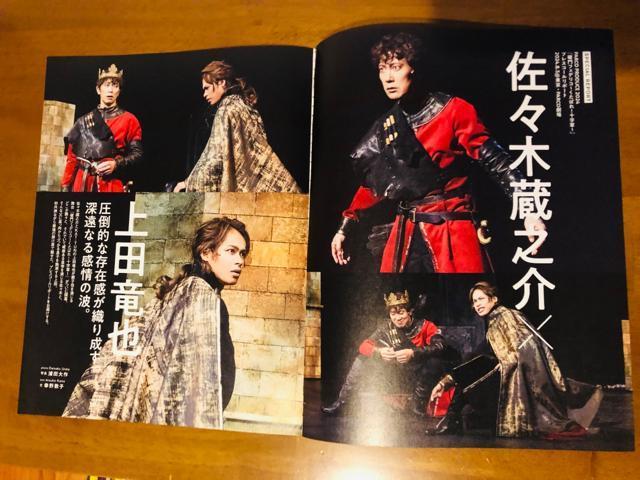 KAT-TUN 11/22 TVKCh&TV fanETVKChEPOTATOETVKChPerson؂蔲