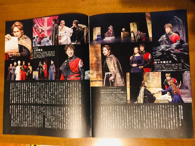 KAT-TUN 11/22 TVKCh&TV fanETVKChEPOTATOETVKChPerson؂蔲