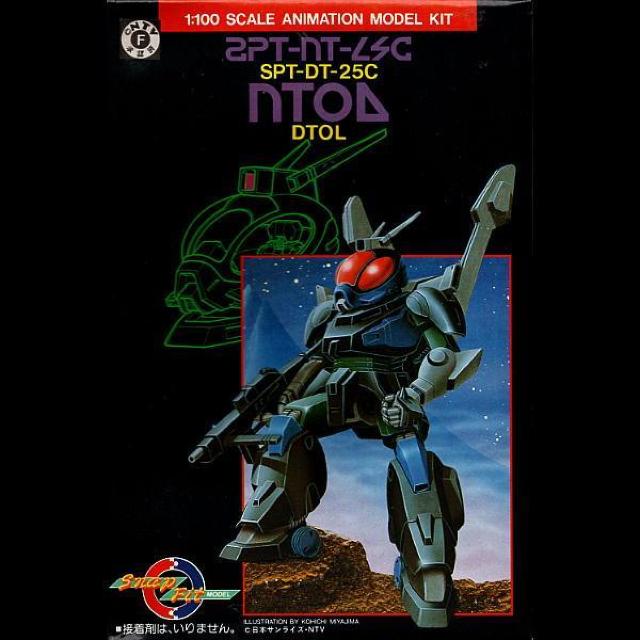 1/100ドトール(蒼き流星SPTレイズナー) < ホビー 1/100ドトール(蒼き流星SPTレイズナー) < ホビーの