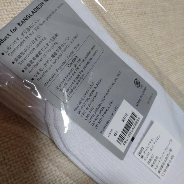 zCg\bNX26`28a