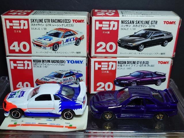 PX^Ԕg~JUYXJCCZbg{/R32/R33/R34/XJCCZ[teBJ[snlx