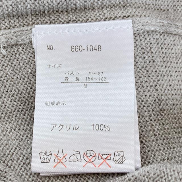 Anne Basket ビジュー パール キャプスリーブ 半袖 ニット トップス N2m < 女性ファッション  Anne Basket ビジュー パール キャプスリーブ 半袖 ニット トップス N2m < 女性ファッションの