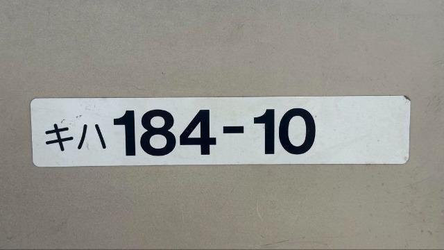 SiLn183nLn484-10 ϔ/Ԕ  zr[ 