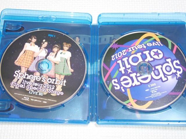 BD★スフィア Sphere's orbit live tour 2012 FINAL < タレントグッズ  BD★スフィア Sphere's orbit live tour 2012 FINAL < タレントグッズの