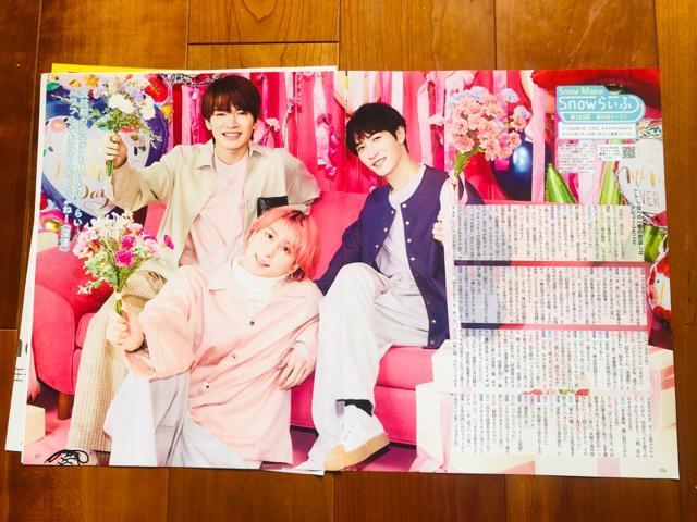 Snow Man 2025N4 TETVGEhEerWJ[YEQLAP!؂蔲