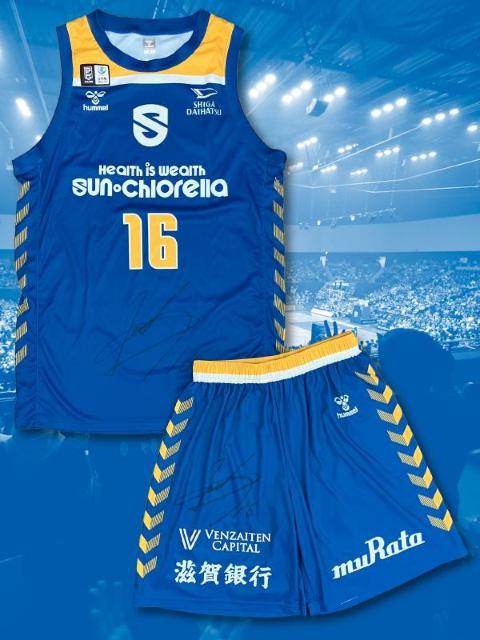 #16 { qI蒅p I[ZeBbNjtH[(HOME)MTC