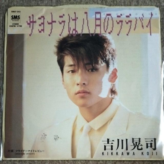 �g��W�i�@�T���v�����{�Ձ@�T���i���͔����̃����o�C  �� CD/DVD/�r�f�I�� 