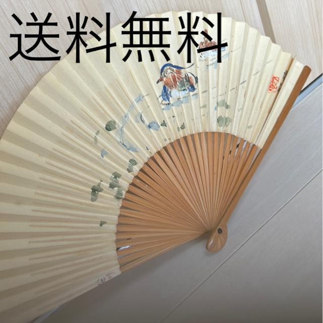 送料無料 扇子 < 女性ファッション  送料無料 扇子  < 女性ファッションの