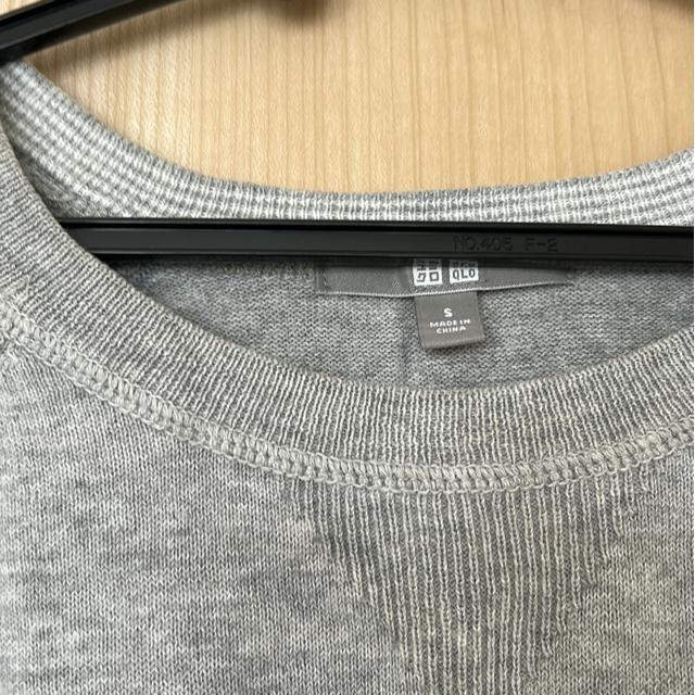 送料無料 ユニクロレディース長袖トップス Sサイズ グレー 綿90% < 女性ファッション  送料無料 ユニクロレディース長袖トップス Sサイズ グレー 綿90% < 女性ファッションの