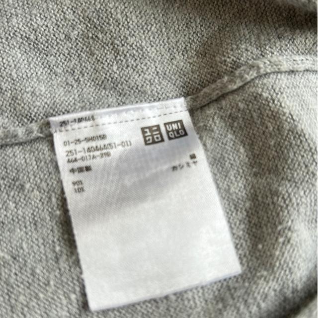 送料無料 ユニクロレディース長袖トップス Sサイズ グレー 綿90% < 女性ファッション  送料無料 ユニクロレディース長袖トップス Sサイズ グレー 綿90% < 女性ファッションの