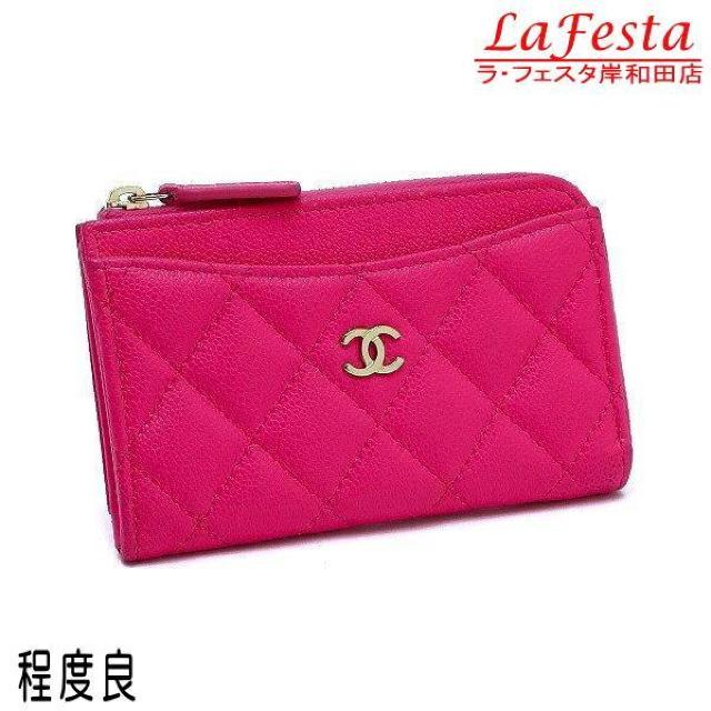 ◆ 本物 程度良 ◆ CHANEL シャネル カードケース キャビアスキン マトラッセ コインケース 小銭入れ AP3179 < ブランド  ◆ 本物 程度良 ◆ CHANEL シャネル カードケース キャビアスキン マトラッセ コインケース 小銭入れ AP3179  < ブランドの