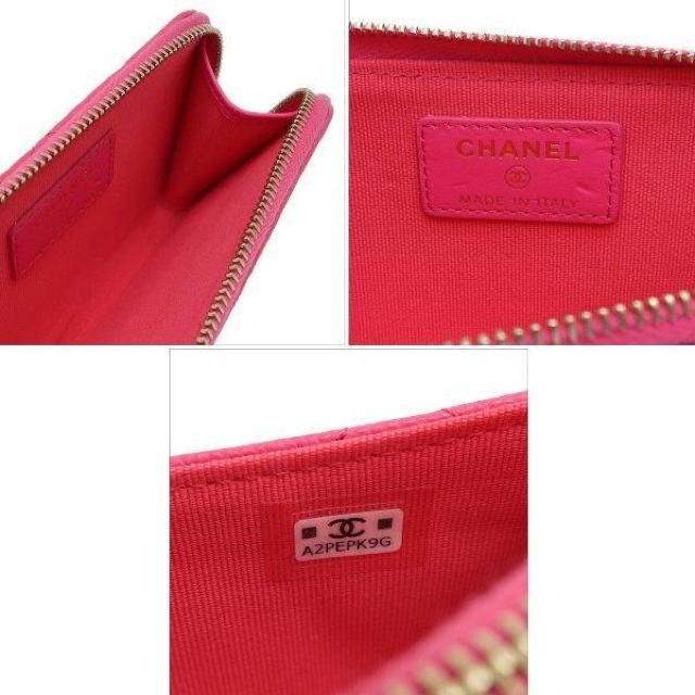 ◆ 本物 程度良 ◆ CHANEL シャネル カードケース キャビアスキン マトラッセ コインケース 小銭入れ AP3179 < ブランド  ◆ 本物 程度良 ◆ CHANEL シャネル カードケース キャビアスキン マトラッセ コインケース 小銭入れ AP3179 < ブランドの