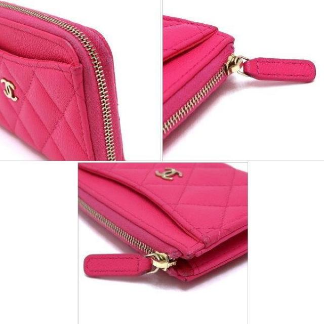 ◆ 本物 程度良 ◆ CHANEL シャネル カードケース キャビアスキン マトラッセ コインケース 小銭入れ AP3179 < ブランド  ◆ 本物 程度良 ◆ CHANEL シャネル カードケース キャビアスキン マトラッセ コインケース 小銭入れ AP3179 < ブランドの