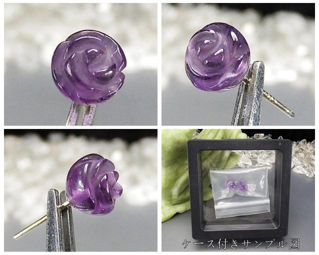 AWXgsAXKNo蒤925VRΈ̎2̒a  ANZT[/v 