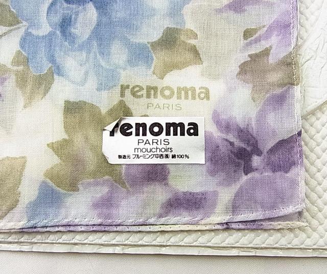 500~X^Kigpm}@renoma@nJ`@Q@iWj