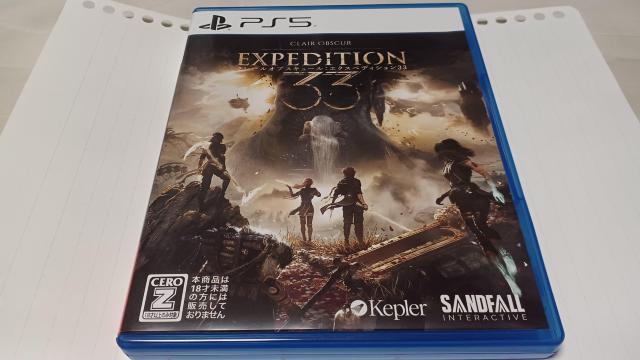 PS5!!クレールオブスキュール:エクスペディション33!!(^-^) < ゲーム本体/ソフト  PS5!!クレールオブスキュール:エクスペディション33!!(^-^)  < ゲーム本体/ソフトの