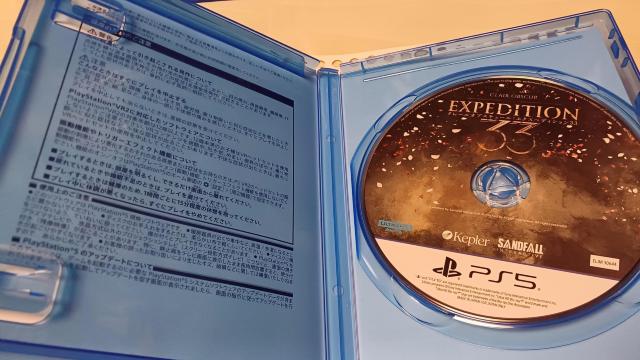 PS5!!クレールオブスキュール:エクスペディション33!!(^-^) < ゲーム本体/ソフト  PS5!!クレールオブスキュール:エクスペディション33!!(^-^) < ゲーム本体/ソフトの