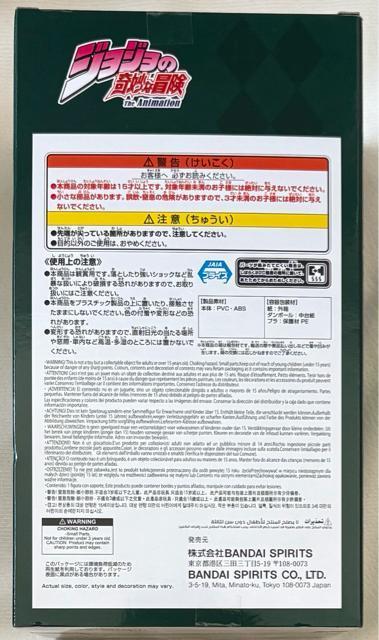 WW̊Ȗ` 퓬 Mometria WZtEW[X^[  Aj/R~bN/LN^[ 