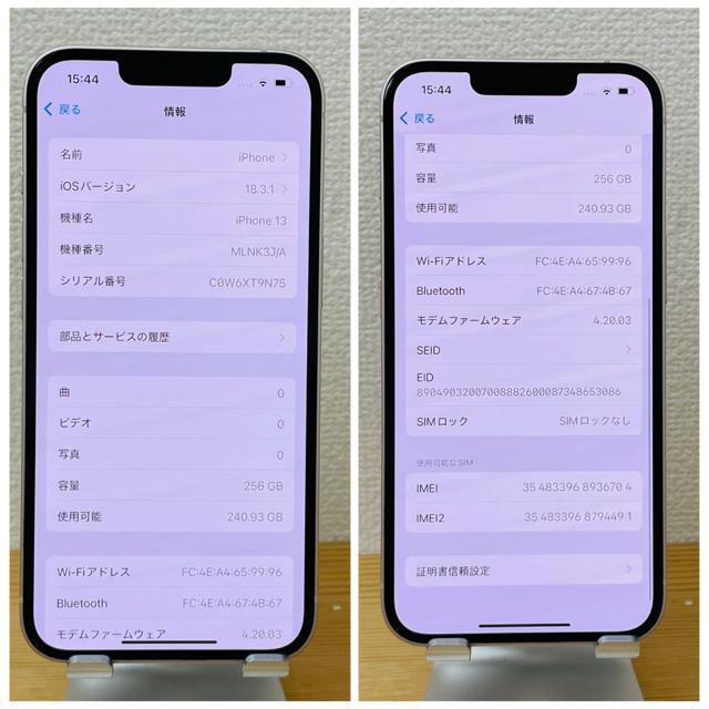 A 100% iPhone 13 256 GB sN@SIMt[@{  Ɠd/AV 