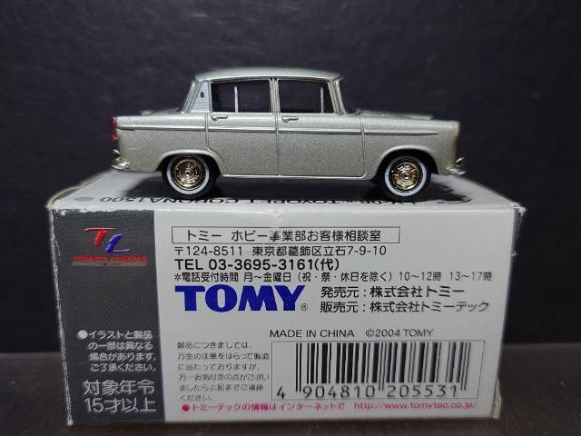 g~J~ebhBe[WLV-06gybg RiPTOOsnlx